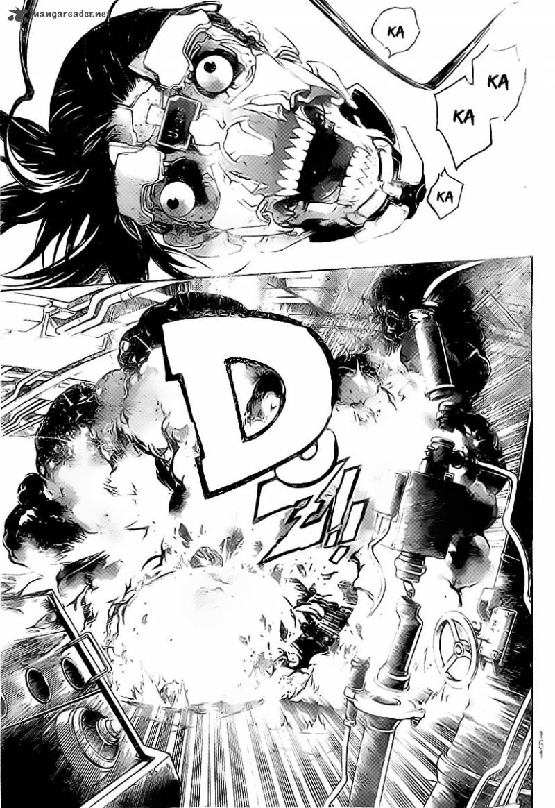 Air Gear 313 5