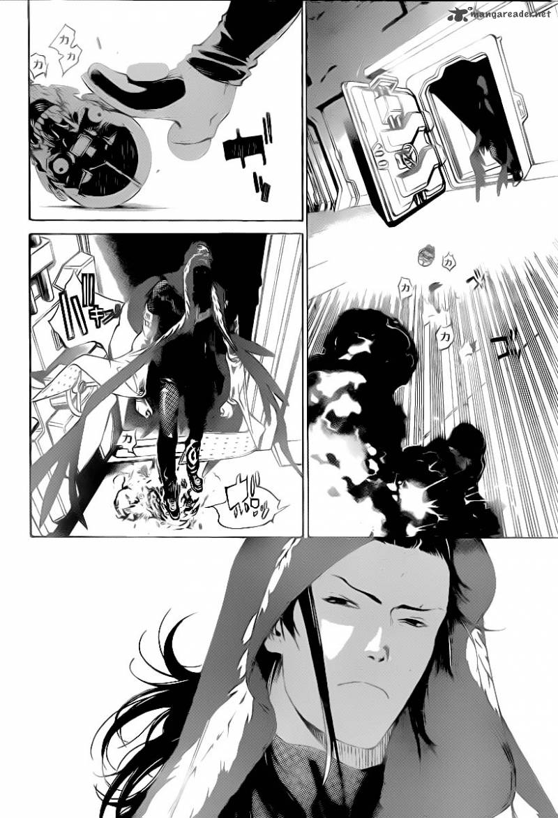 Air Gear 313 6