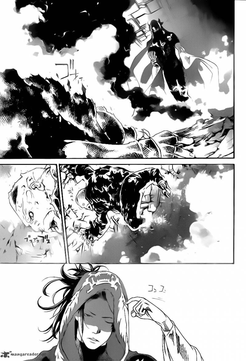 Air Gear 313 7