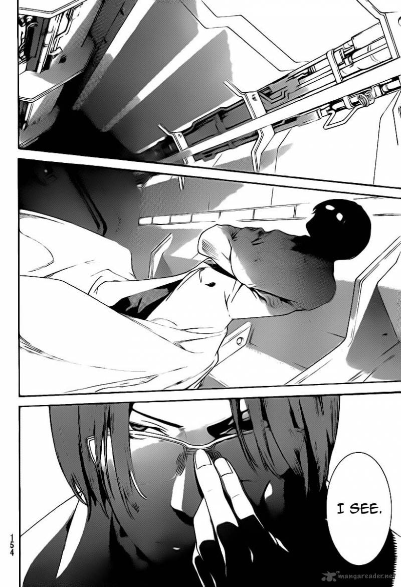 Air Gear 313 8