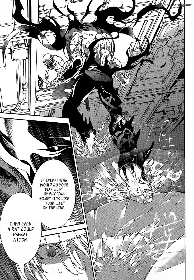 Air Gear 315 10