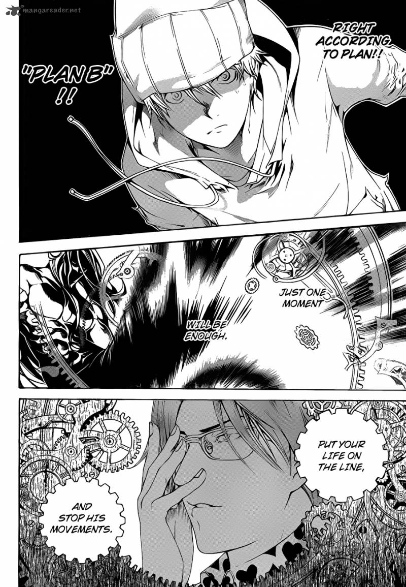 Air Gear 315 11