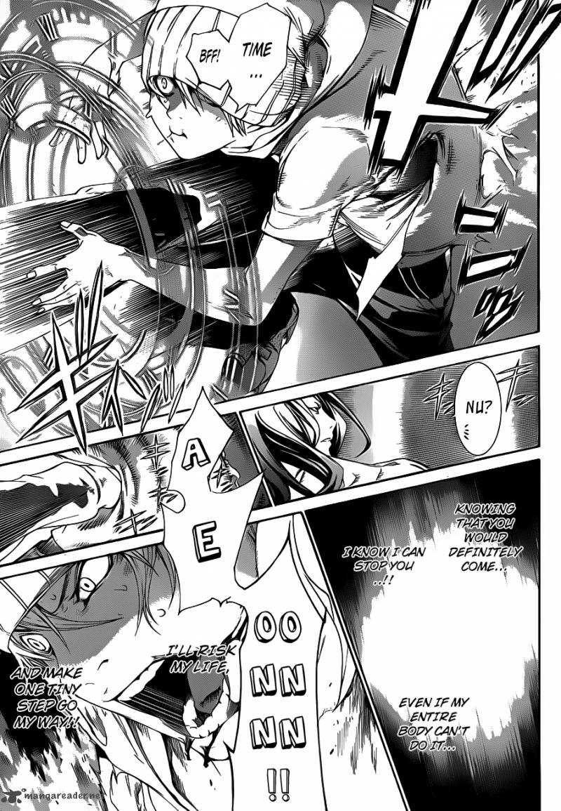 Air Gear 315 12