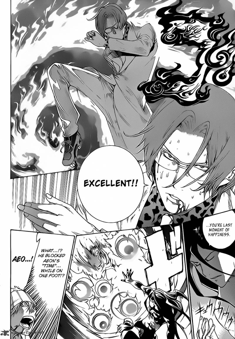 Air Gear 315 13