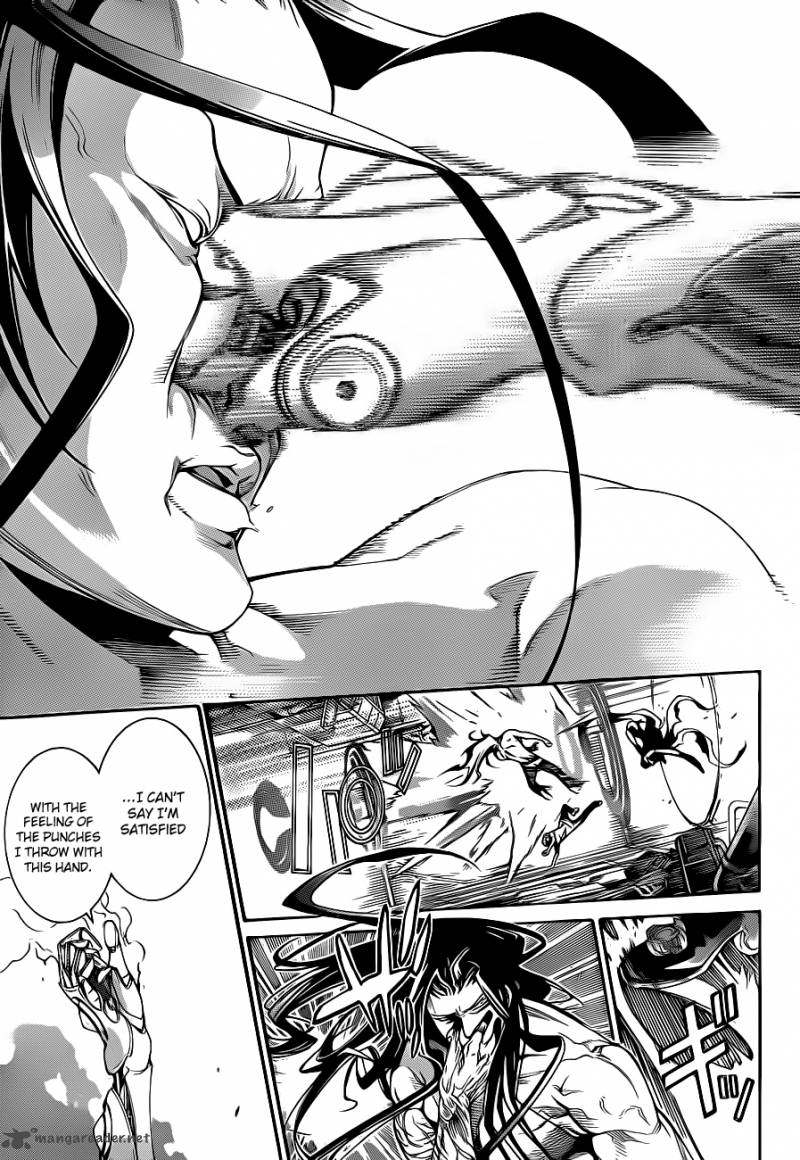 Air Gear 315 16