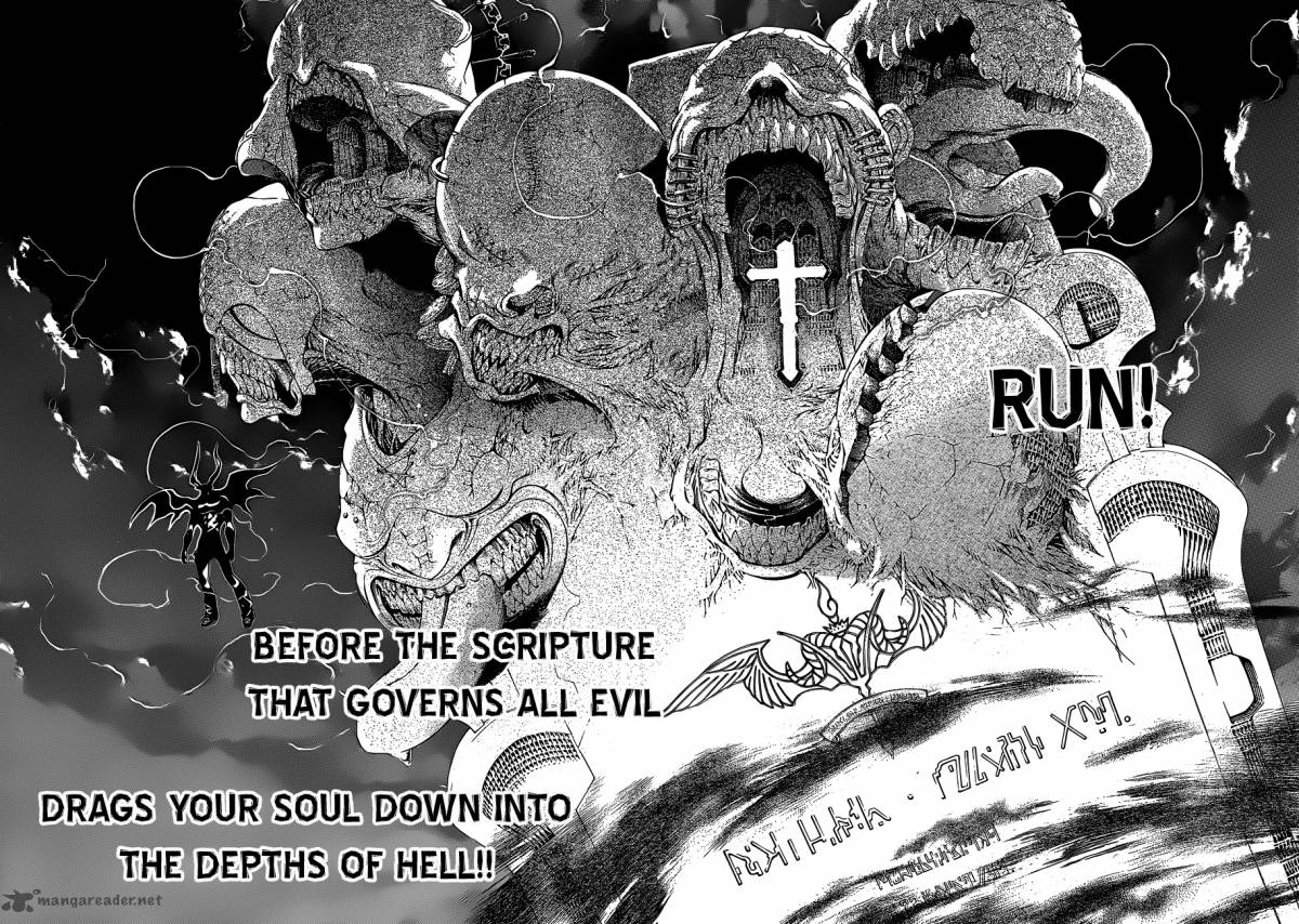 Air Gear 315 3
