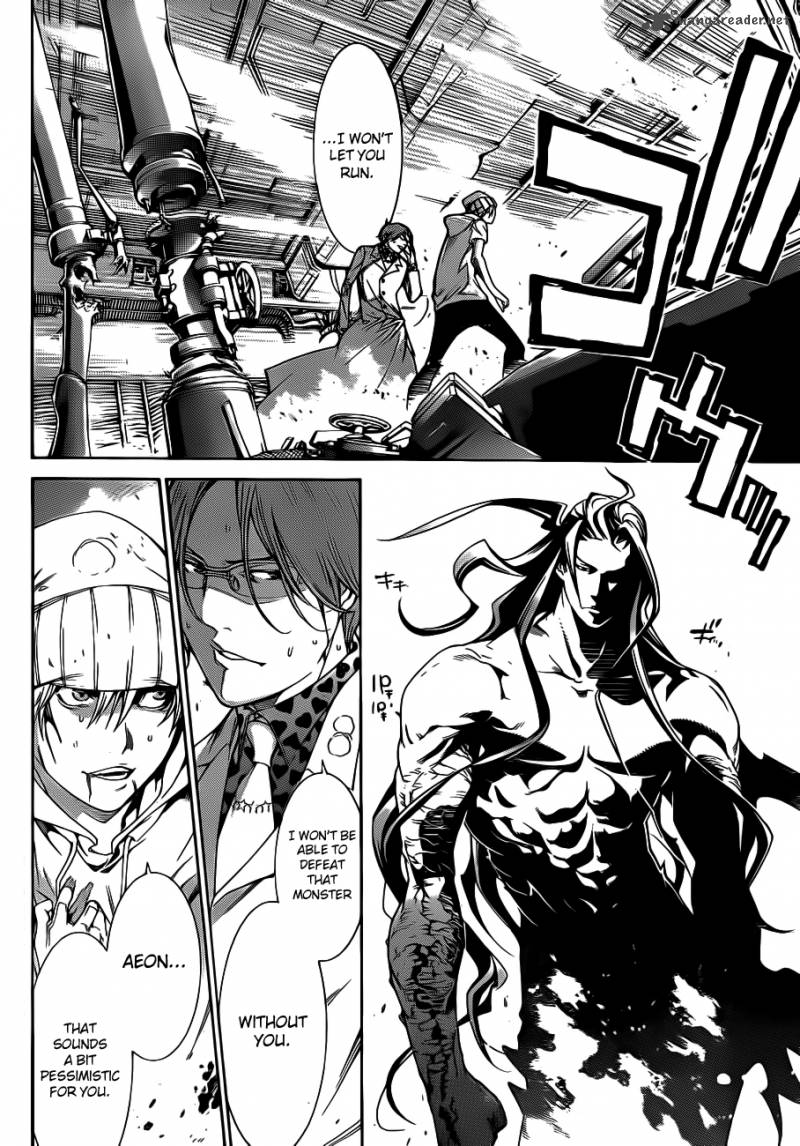 Air Gear 315 4