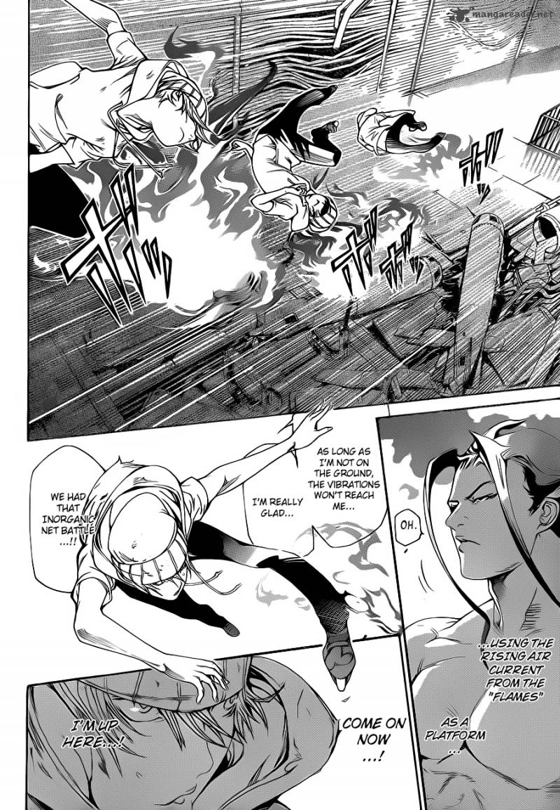 Air Gear 315 7