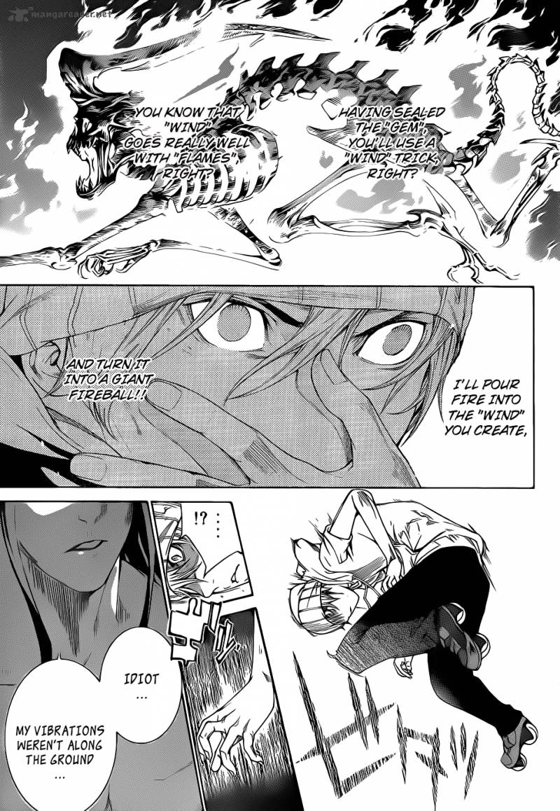 Air Gear 315 8