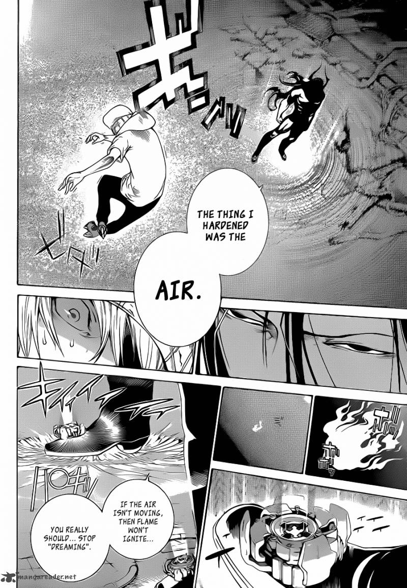 Air Gear 315 9