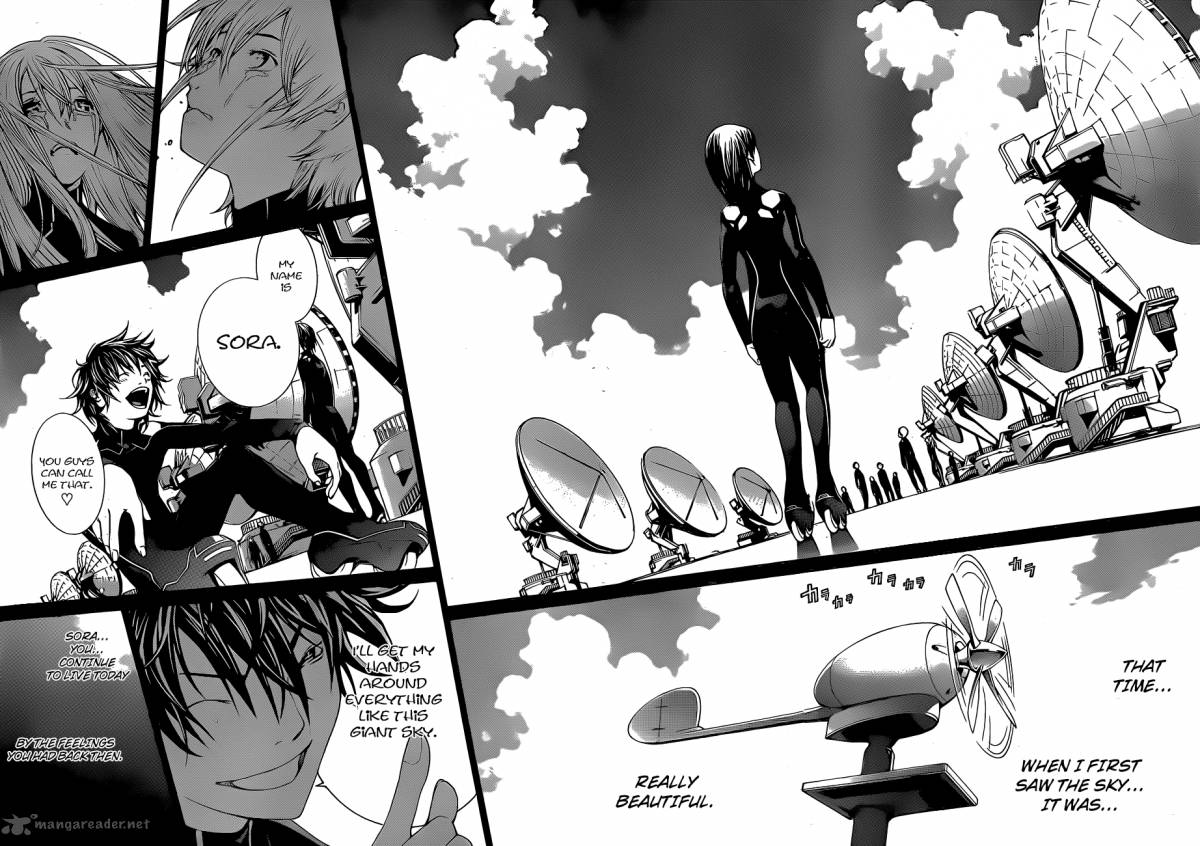 Air Gear 316 10