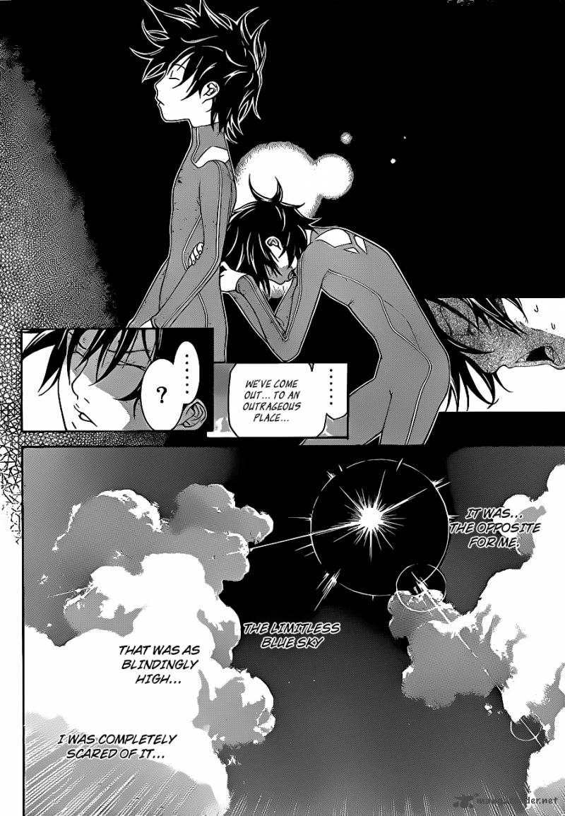 Air Gear 316 11