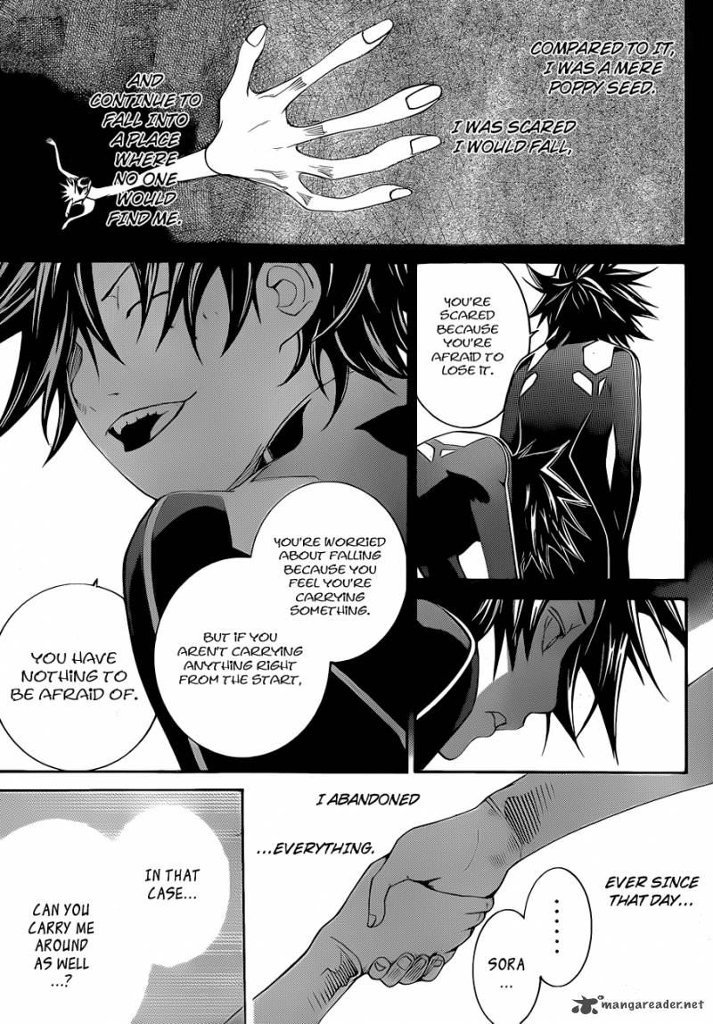 Air Gear 316 12