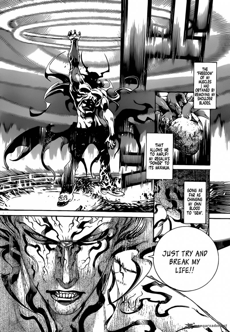 Air Gear 316 14