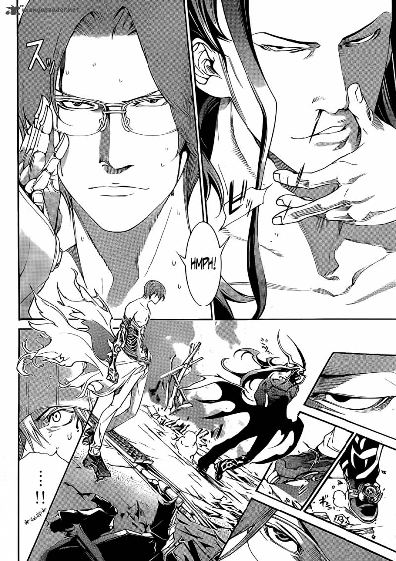 Air Gear 316 5