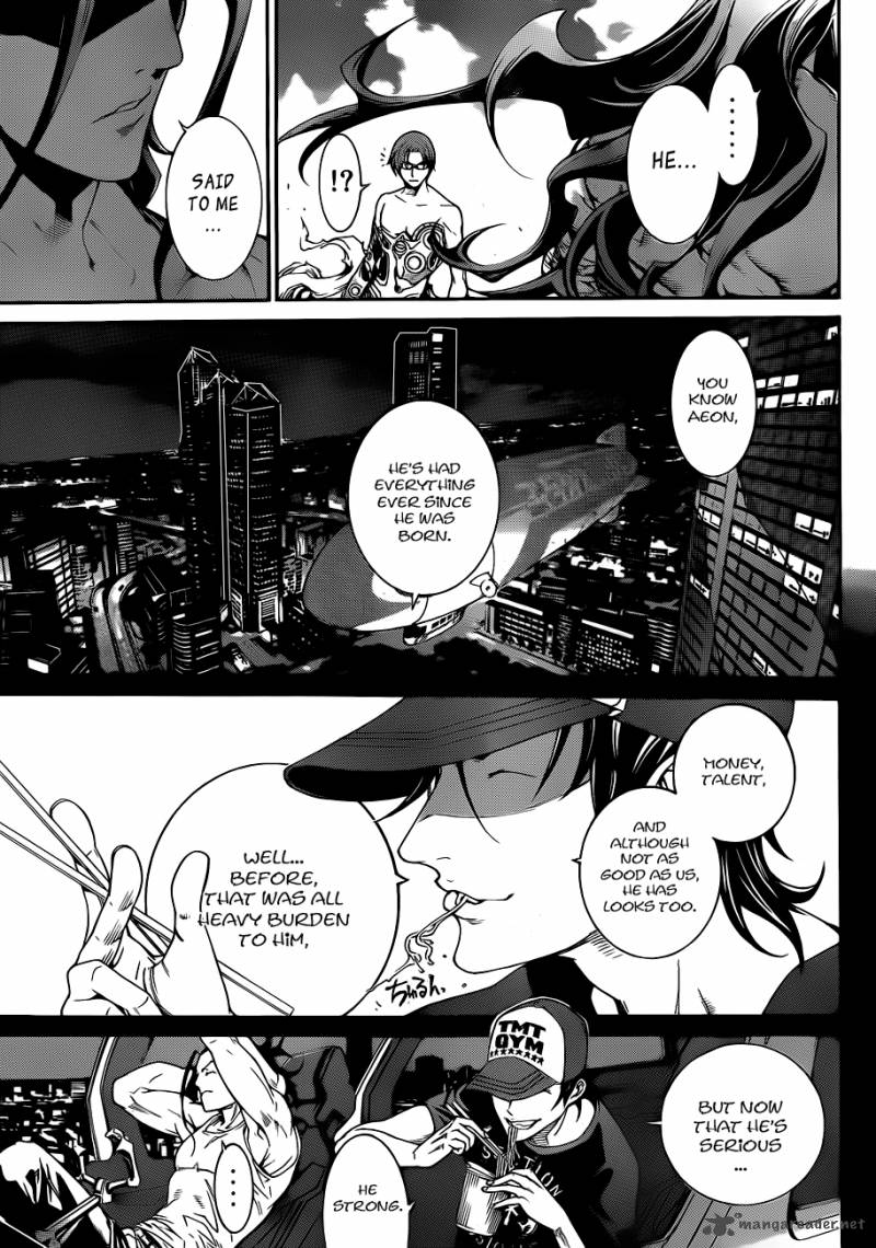 Air Gear 316 6