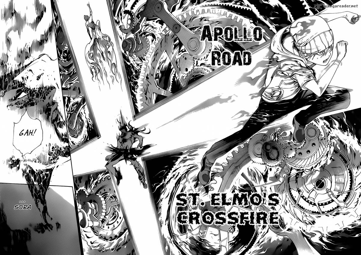 Air Gear 316 9