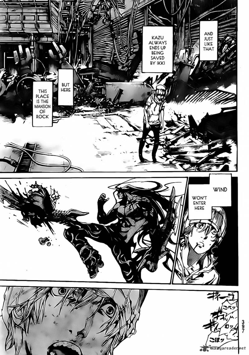 Air Gear 317 13