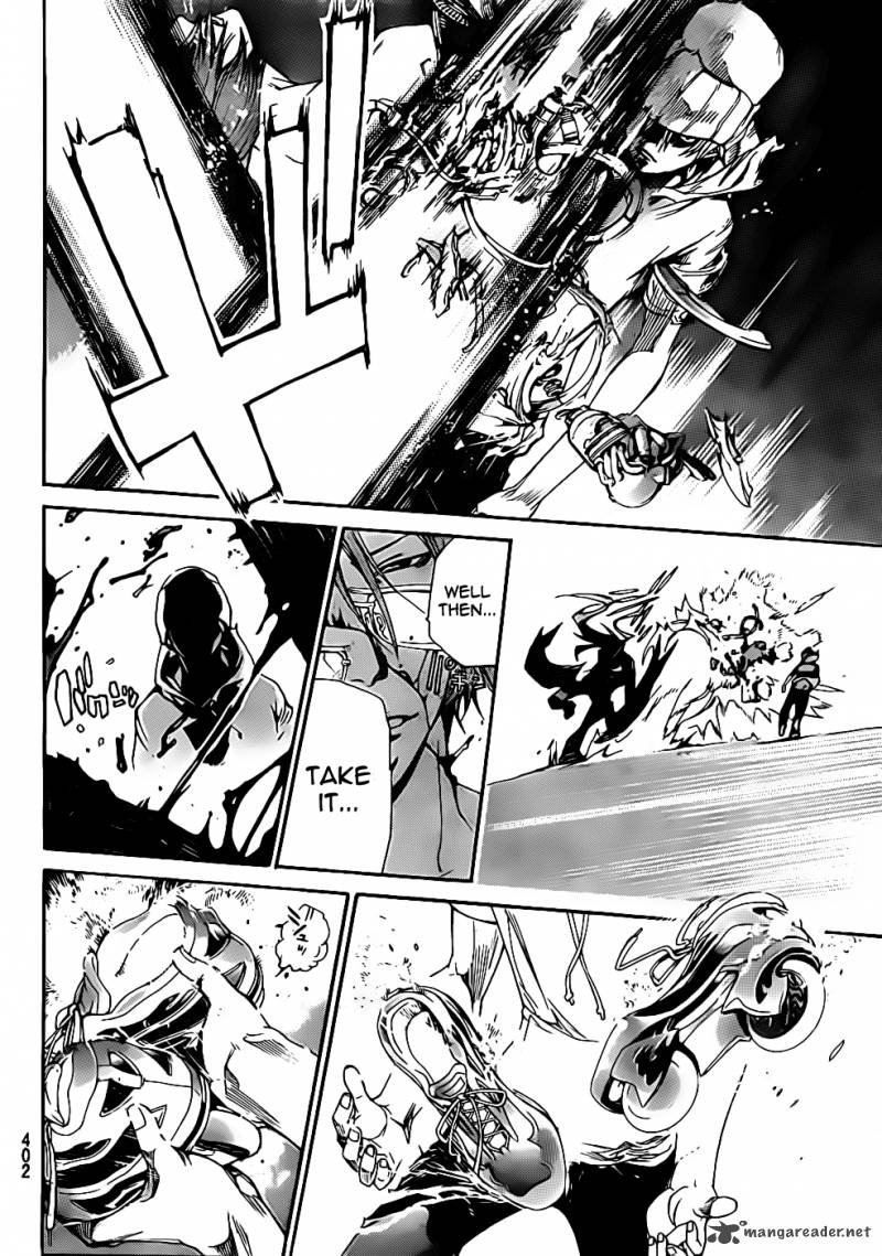 Air Gear 317 18