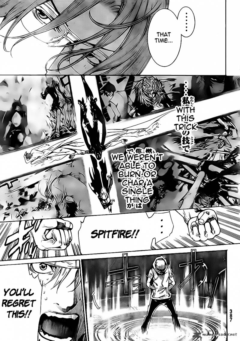 Air Gear 317 3