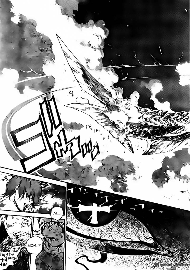 Air Gear 317 7