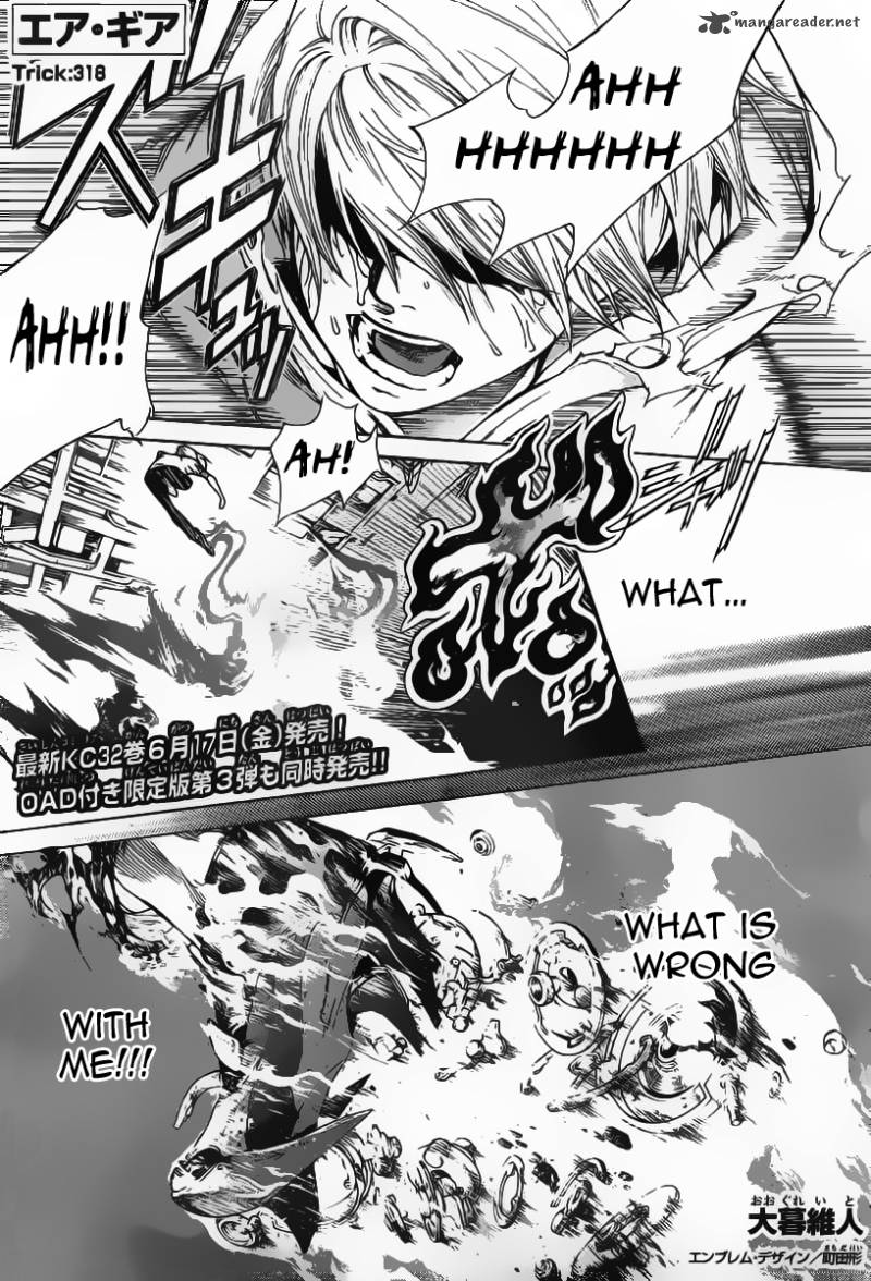 Air Gear 318 1