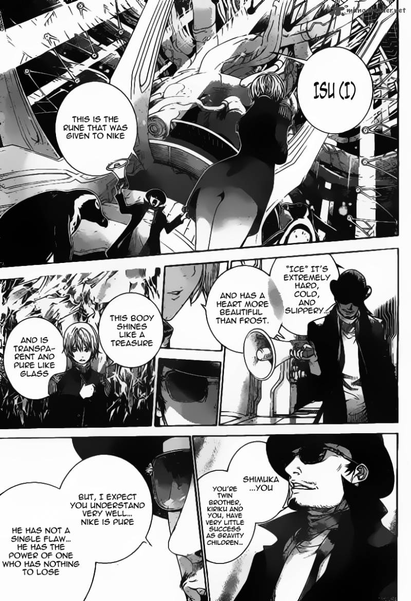 Air Gear 318 15