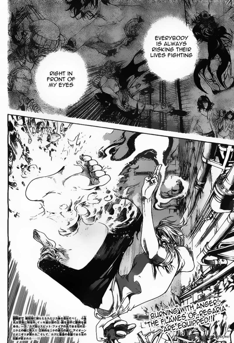 Air Gear 318 2