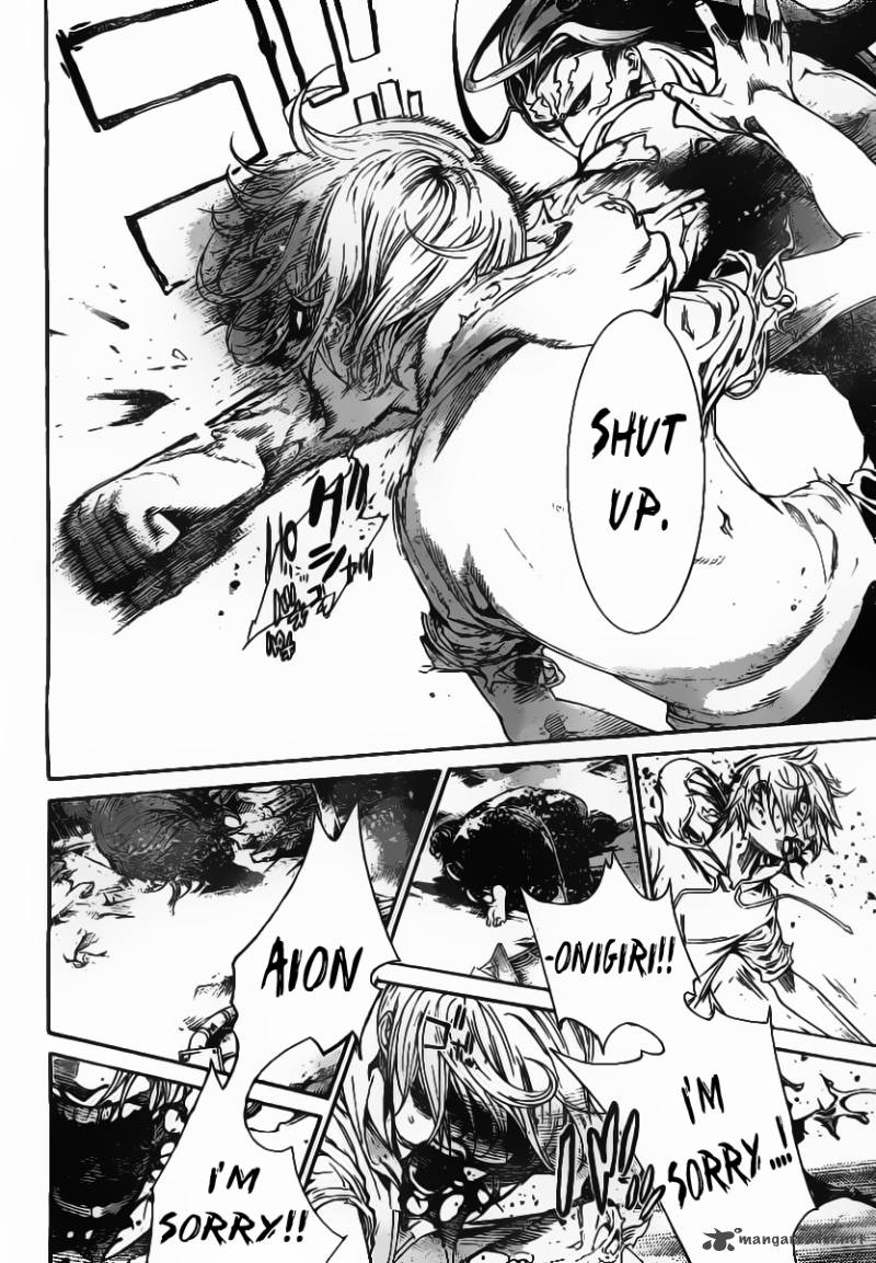 Air Gear 318 6
