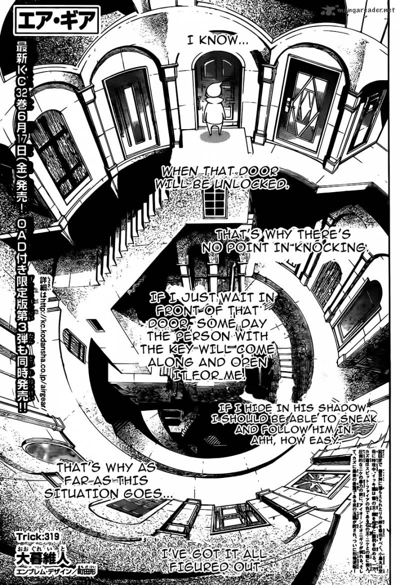 Air Gear 319 1