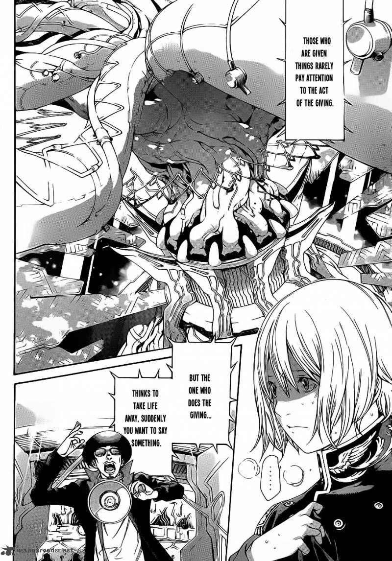 Air Gear 319 4