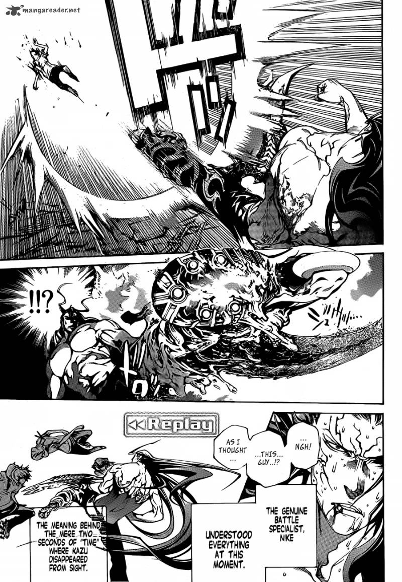 Air Gear 320 6