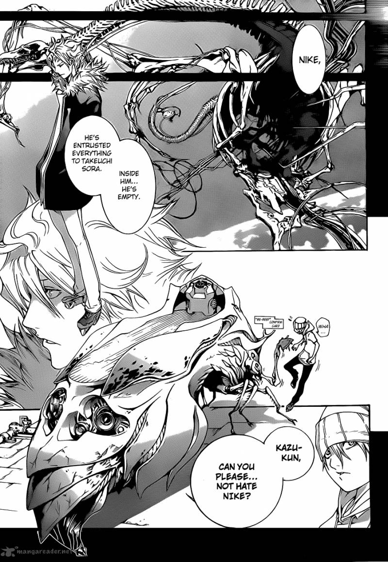 Air Gear 321 15
