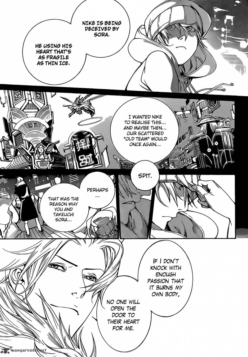 Air Gear 321 17