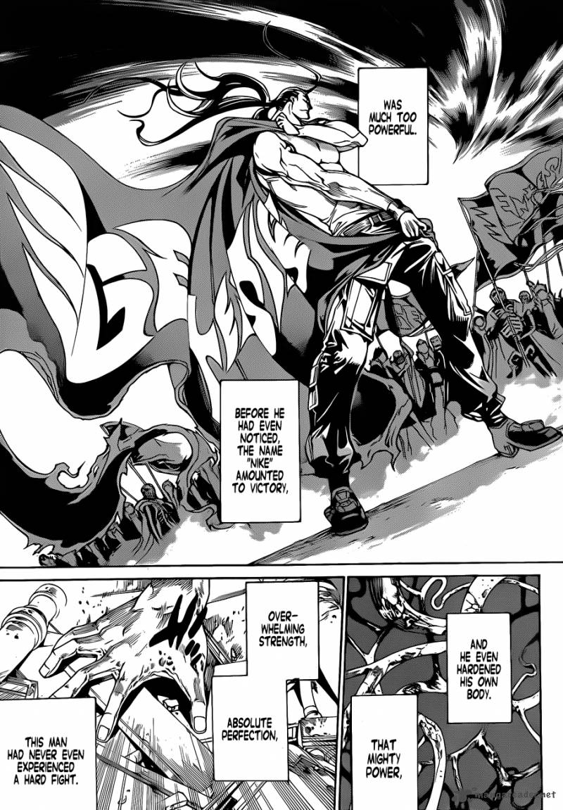 Air Gear 321 6