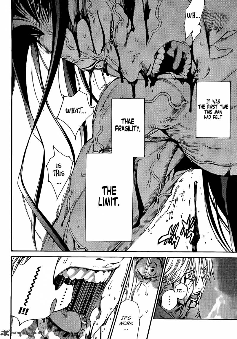 Air Gear 321 7