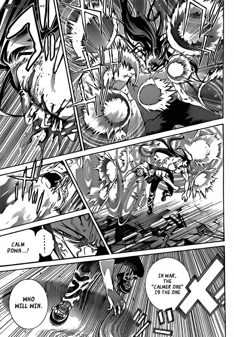 Air Gear 321 8