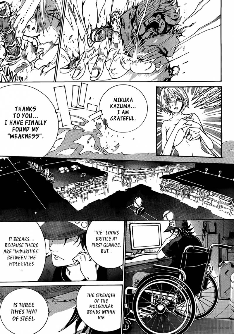 Air Gear 322 17