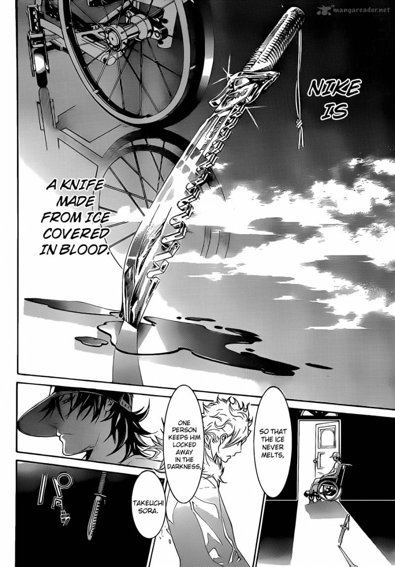 Air Gear 322 3