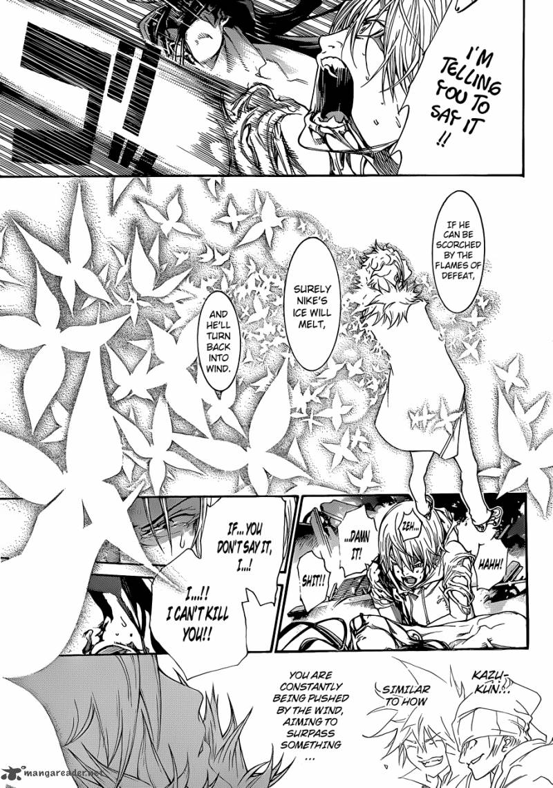 Air Gear 322 4