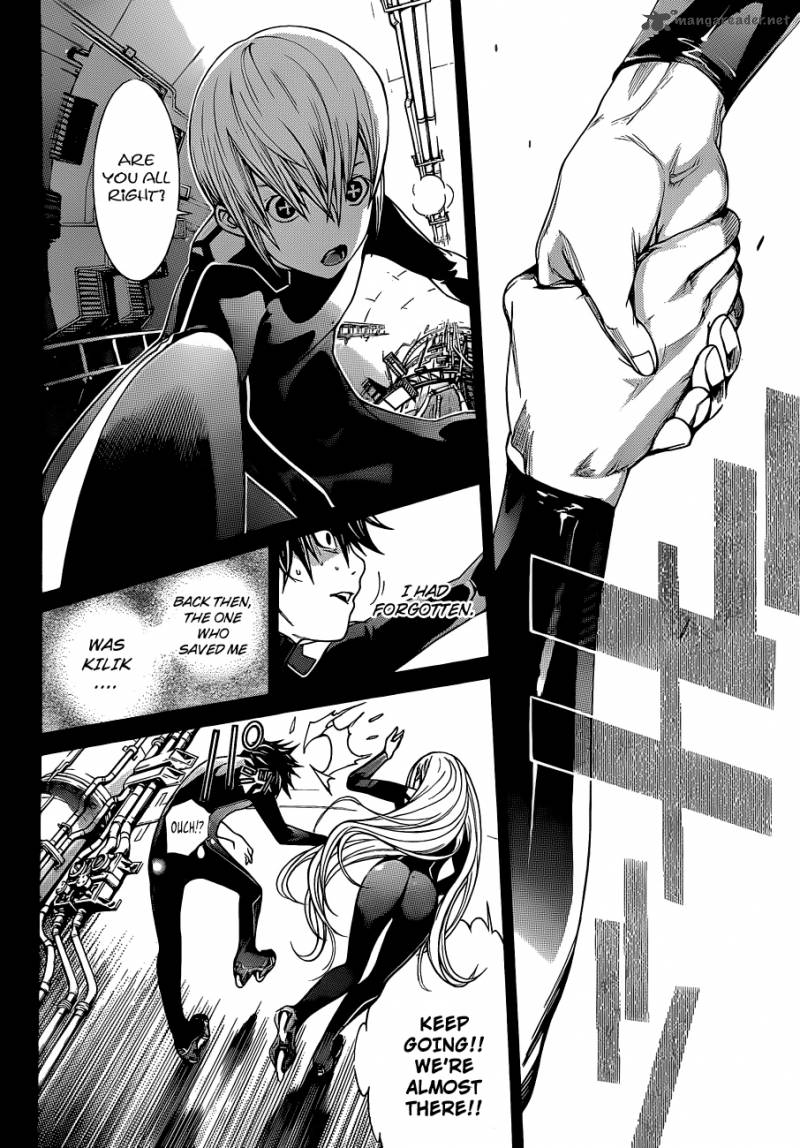 Air Gear 322 7
