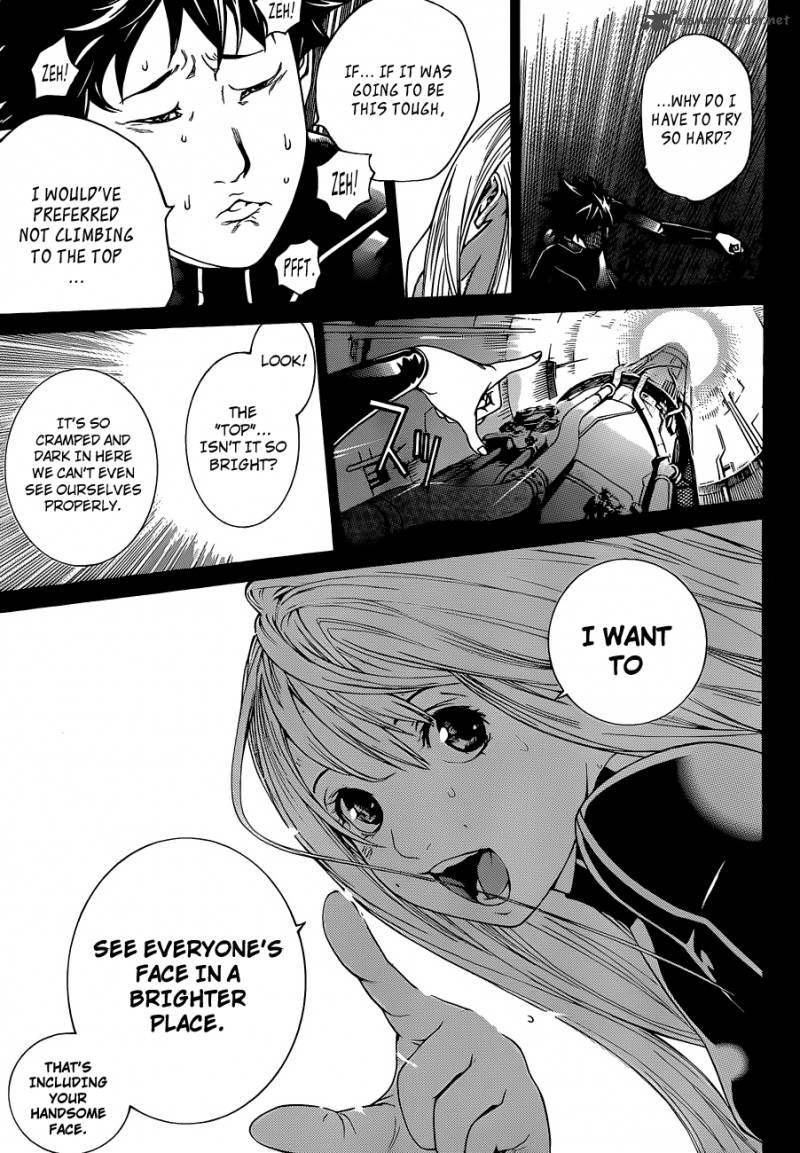 Air Gear 322 8
