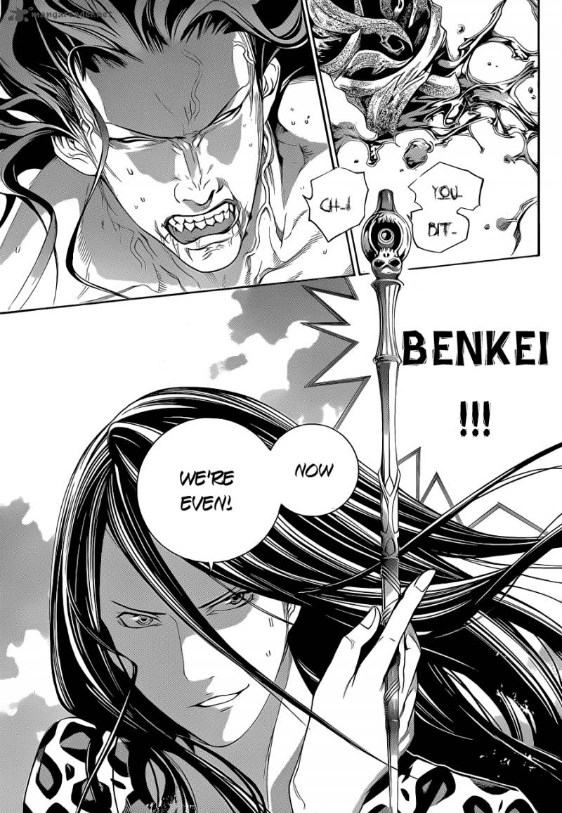 Air Gear 323 13
