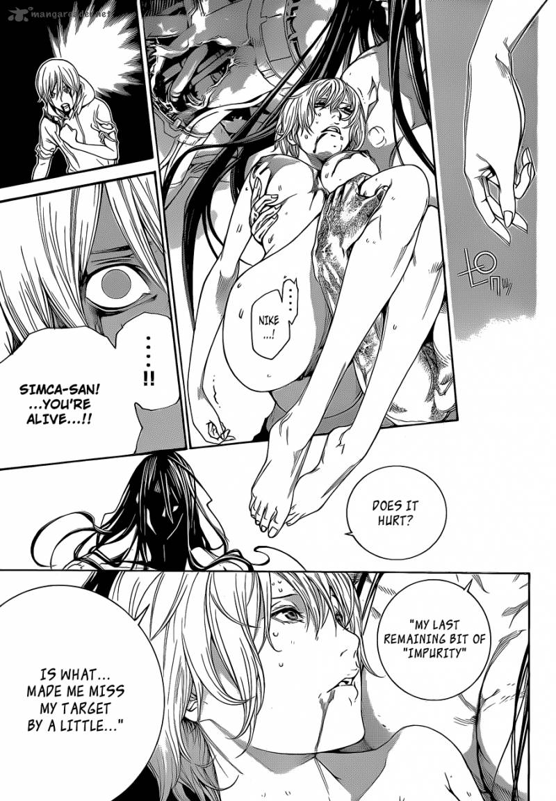 Air Gear 323 4
