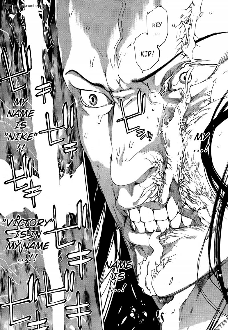 Air Gear 324 13
