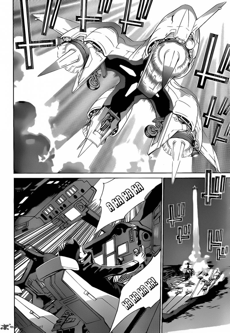 Air Gear 324 6