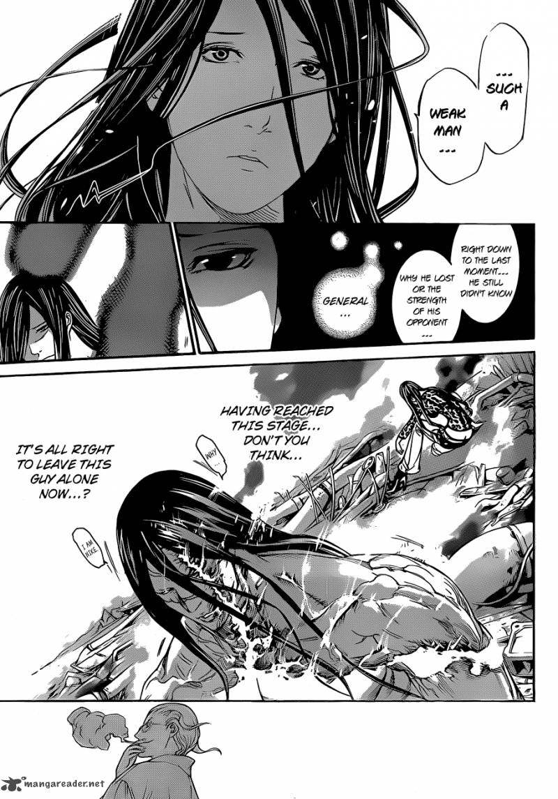 Air Gear 325 10