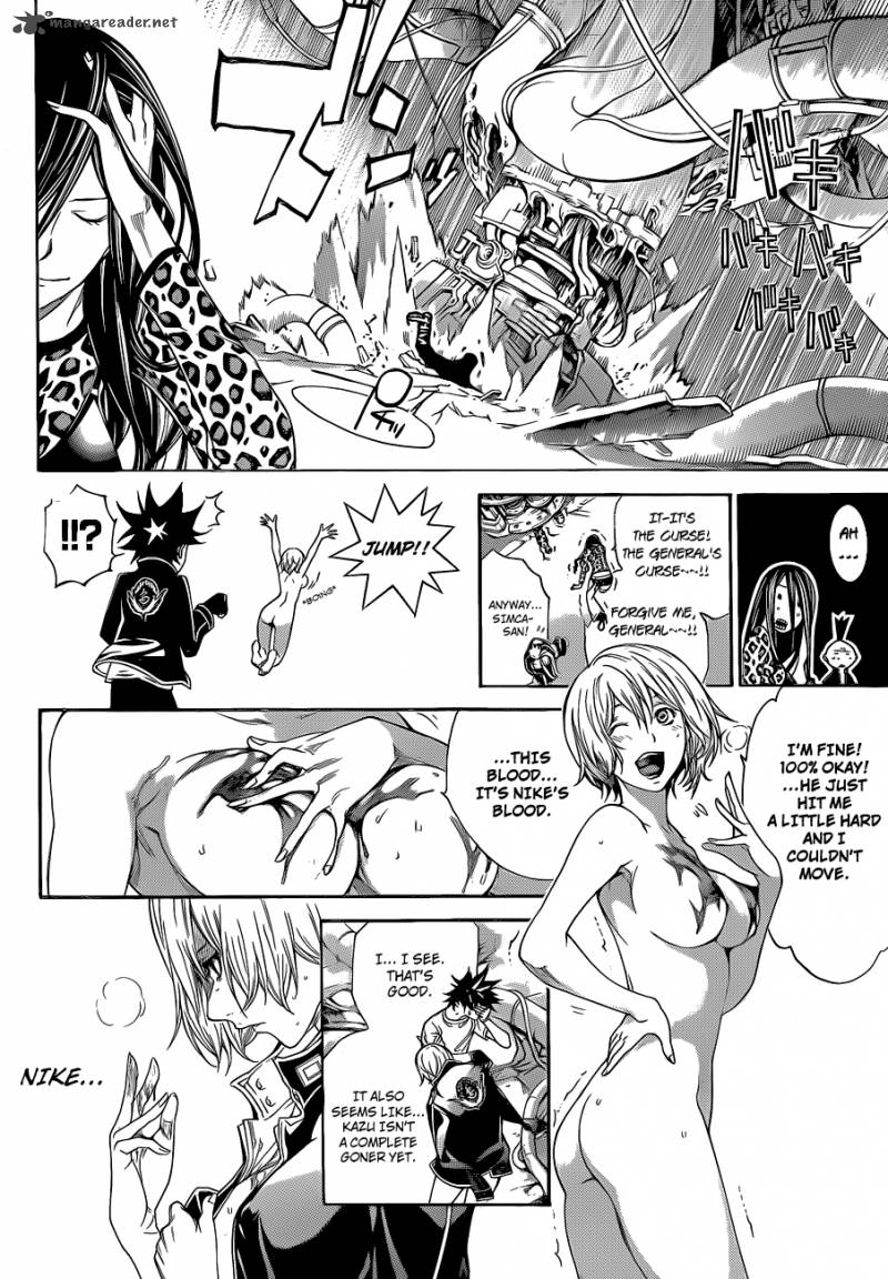 Air Gear 325 11