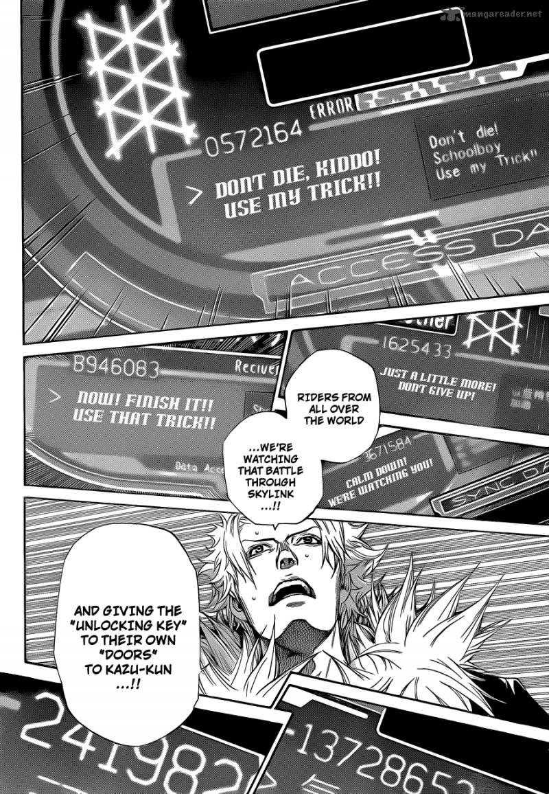 Air Gear 325 3
