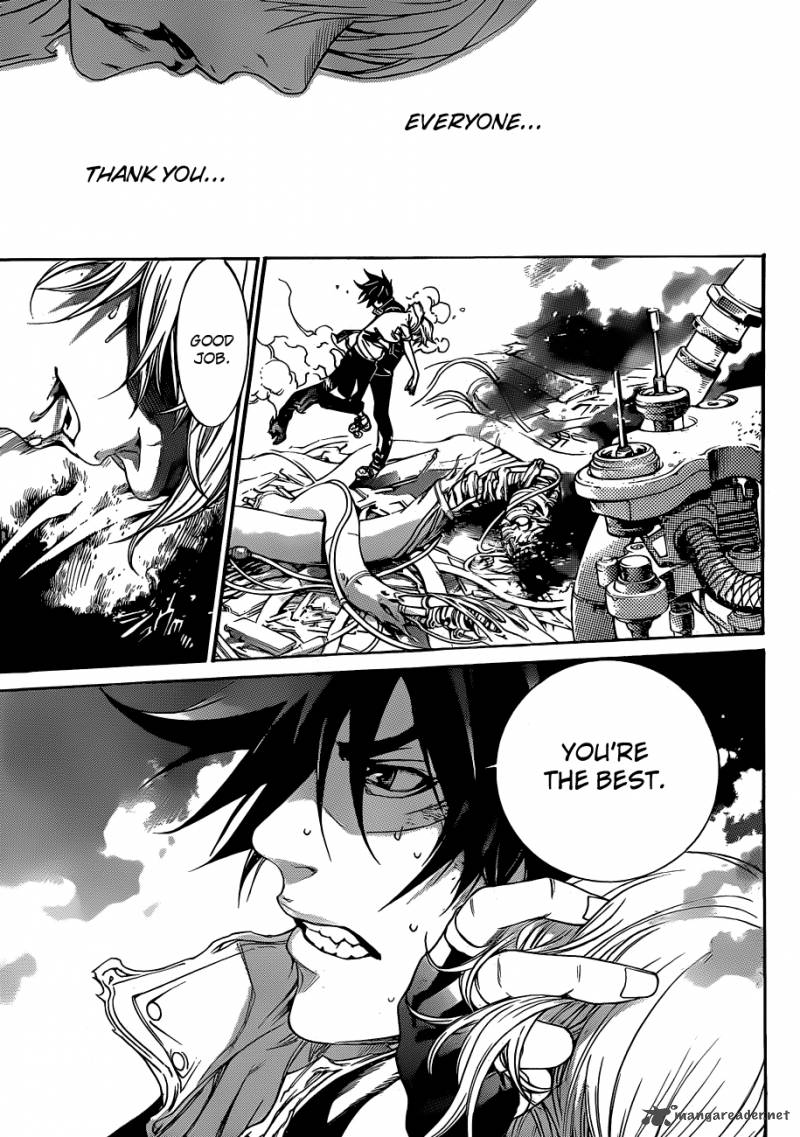 Air Gear 325 6